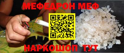 героин Кумертау