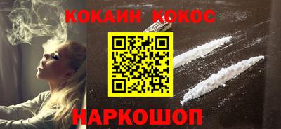 героин Кумертау