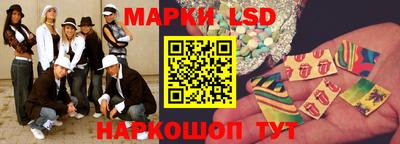 героин Кумертау
