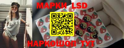 мефедрон Краснодар