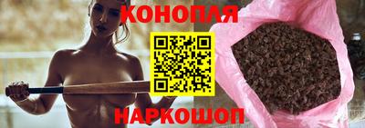 амф Краснознаменск