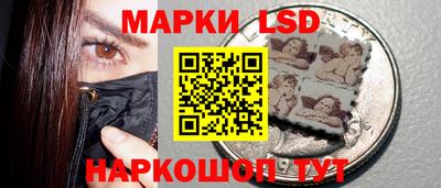 мефедрон VHQ Кулебаки