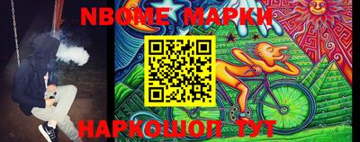 героин Кумертау
