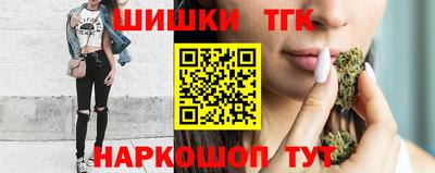 мефедрон VHQ Кулебаки