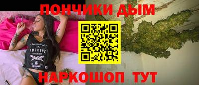 амф Краснознаменск