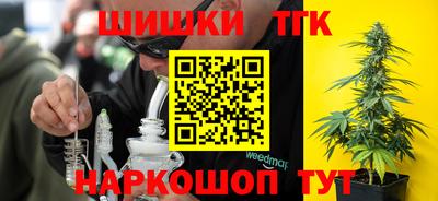 мефедрон VHQ Кулебаки