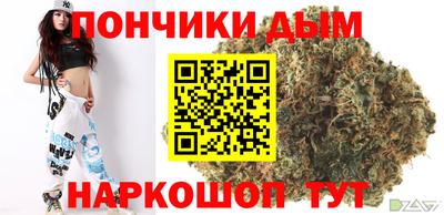 тгк Краснокаменск