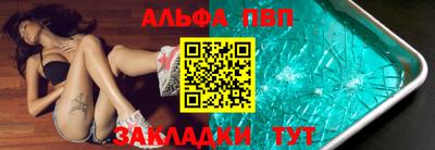 героин Кумертау