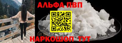 марихуана Кунгур