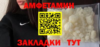 марихуана Кунгур