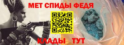 тгк Краснокаменск