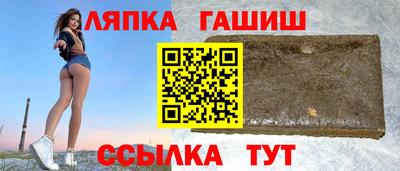 мефедрон Краснодар