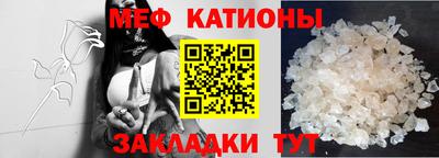 героин Кумертау