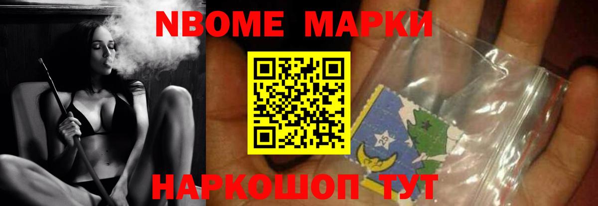 LSD-25 экстази кислота  Вход с VPN  Киселёвск 